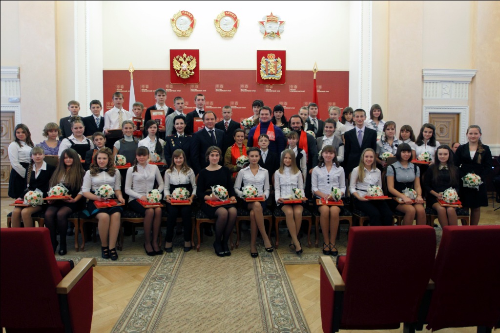 90 лет образования красноярского края